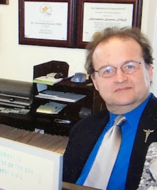 Quincy Dental | Laser Dentistry, Emergency Treatment and Crowns  amp  Caps